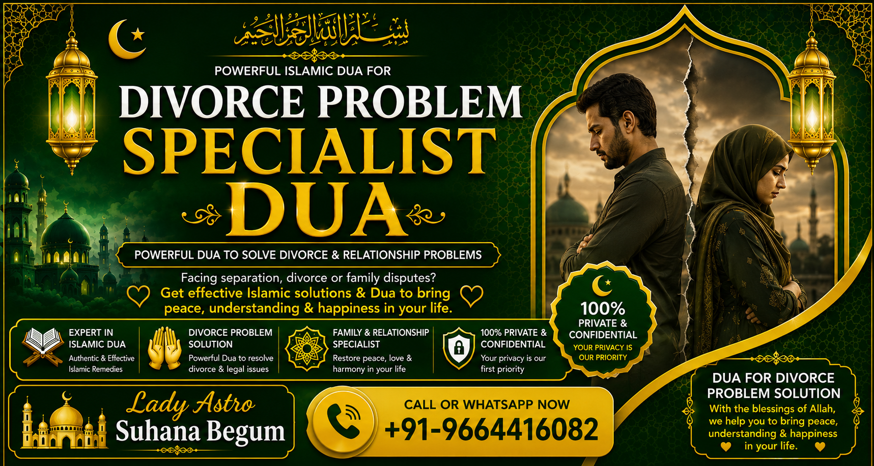 Astrologer Lady Astrologer Suhana Begum Ji