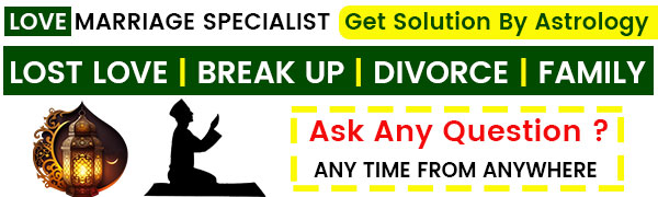 Astrologer Lady Astrologer Suhana Begum Ji :+91-9664416082